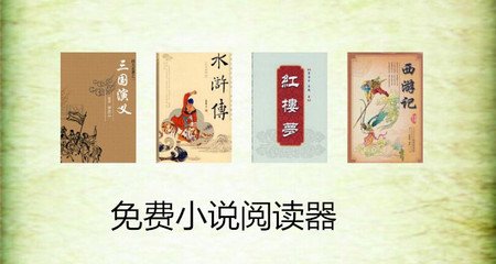 在菲律宾怎么样才能买到房子